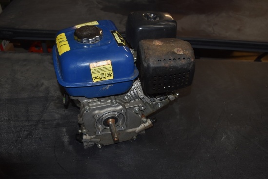 KINGCRAFT 4HP HORIZONTAL SHAFT ENGINE