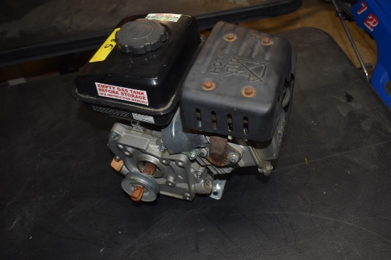 PREDATOR 79CC HORIZONTAL SHAFT ENGINE