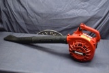 SHINDAIWA Leaf Blower EB212