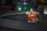 Stihl BG 65 gas blower