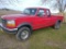 Ford F250, gas, 4X4, long bed, ext cab,