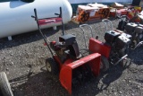 YARD MACHINE SNOWBLOWER 20532