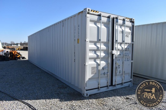 SUIHE 40FT SHIPPING CONTAINER 27121