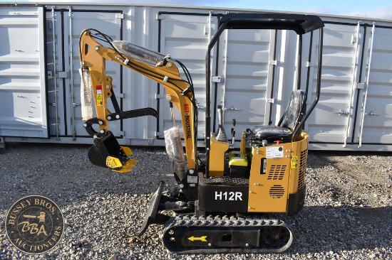 AGT INDUSTRIAL H12R 31824