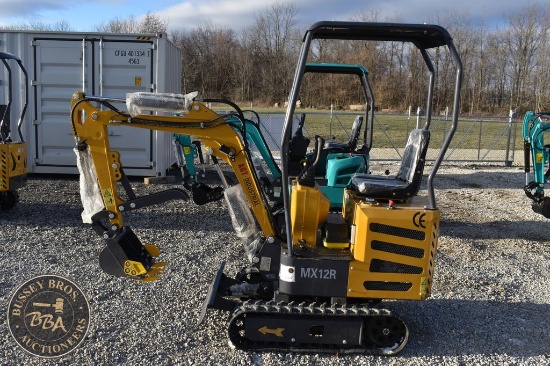 AGT INDUSTRIAL MX12R 31831