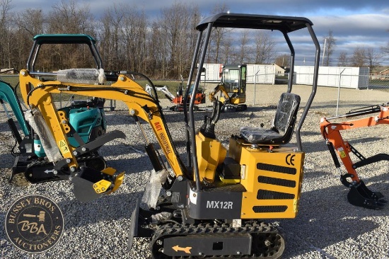 AGT INDUSTRIAL MX12R 31832