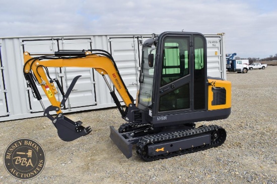 AGT INDUSTRIAL MY50R 35211