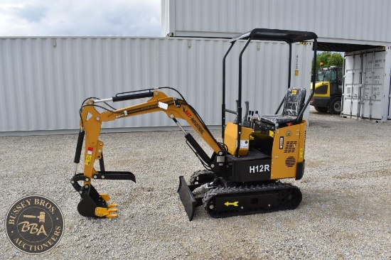 AGT INDUSTRIAL H12R 37207