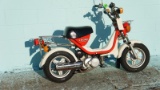 1980 Yamaha LC50 Champ