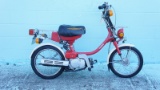 1979 Yamaha QT50