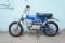 1973 HONDA ST90