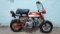 1971 Honda Z50
