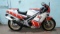 1985 Yamaha RZ500 V4 RD500LC