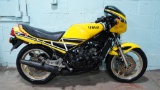 1984 Yamaha RZ350 Kenny Roberts
