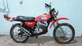 1975 Suzuki TS125