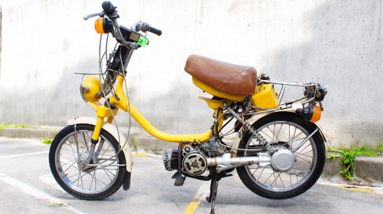 1982 Yamaha QT50 Yamahopper Scooter