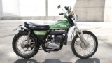 1974 Yamaha RT360 Motorcycle