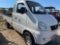 2008 Electric Truck 1734 Miles VIN 00281 Title, $25 Fee