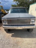 1977 GMC... Short Wide Bed 4 x 4, w/ 1982 grill & lights, New programmable fuel injection, rebuilt