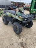 1996 Polaris Sportsman 500 VIN 81894