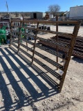 14' 7 Rail Gate with Weld Hinges