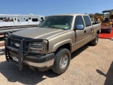 2004 Chevy 2500 Diesel 4x4 Title, $25 Fee