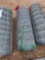 1 Roll 47'' Net Wire SOLD ONE ROLL PER LOT