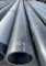 12'' x 22' Culvert Pipe SOLD ONE PER LOT