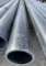12'' x 22' Culvert Pipe SOLD ONE PER LOT