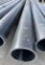 12'' x 22' Culvert Pipe SOLD ONE PER LOT