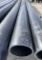 12'' x 22' Culvert Pipe SOLD ONE PER LOT