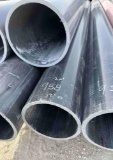 12'' x 20' Culvert Pipe SOLD ONE PER LOT