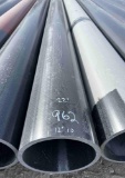 12'' x 22' Culvert Pipe SOLD ONE PER LOT