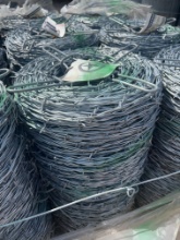 9 Rolls OK Brand Texas Edition 2 PT Barbed Wire SOLD BY THE ROLL NINE TIMES THE MONEY MUST TAKE ALL