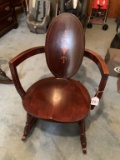 Rocking Chair