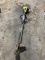 Ryobi Weeder