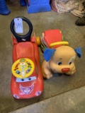 Children's Toys