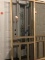 Wooden screen door (30x80)