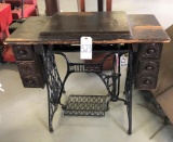 Sewing machine