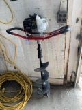 Southland auger