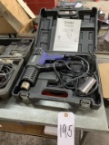 Kobalt heat gun