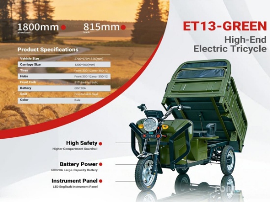 2026 ET13 Electric Tricycle
