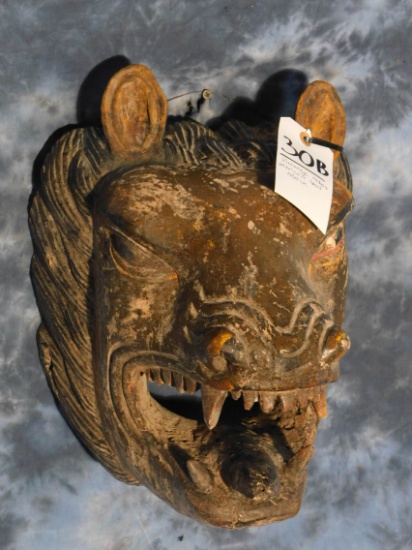 VINTAGE 1930 MEXICAN LION MASK