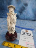 IVORY ORIENTAL CARVED FIGURINE (TX RES ONLY)