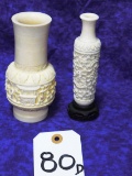 2 IVORY CARVED VASES (TXRESONLY) (2x$)