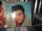 Elvis Presley LP Record