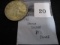 1961 Canadian Silver Dollar