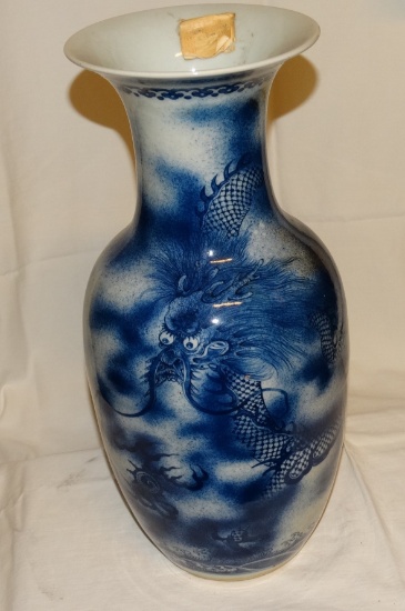 Blue cloud dragon vase, (Antique)