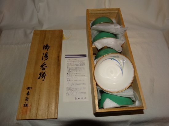 Small Rice Bowls