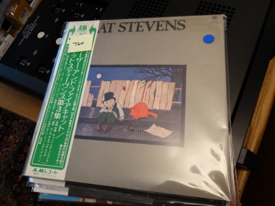 Small Lot of 6 Japanese LPs